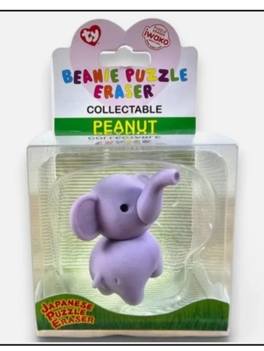 Ty Beanie Puzzle Eraser Collectable -Peanut Elephant & High Tops Giraffe